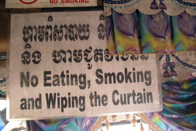Mark Boekstein, Cambodia, Funny signs of week