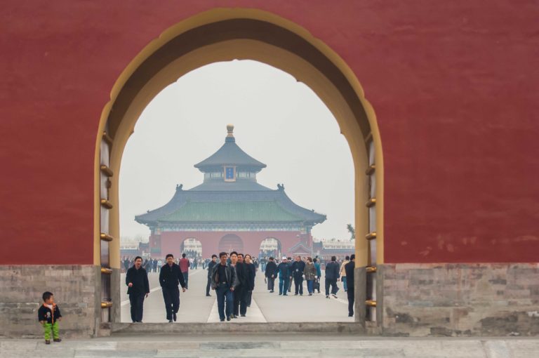 Silk Road, China, Beijing, Forbidden City