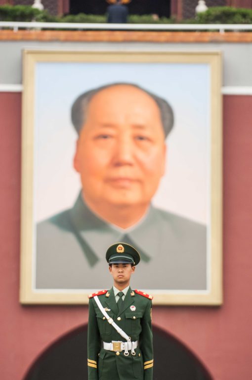 Silk Road, China, Mao Zedong, Forbidden City, Beijing, Tiananmen Gate
