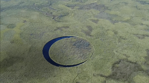 El Ojo