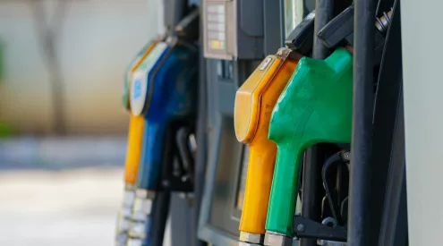 PETROL